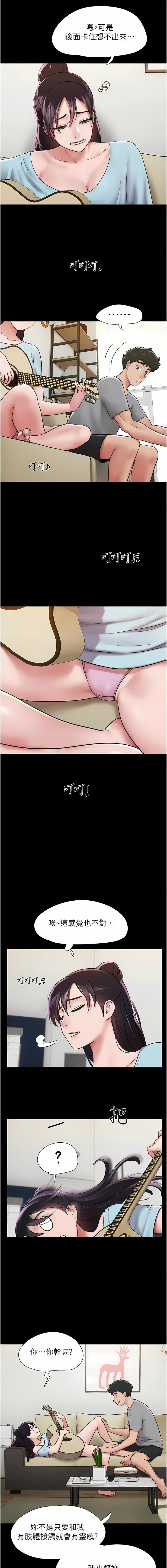 06_05