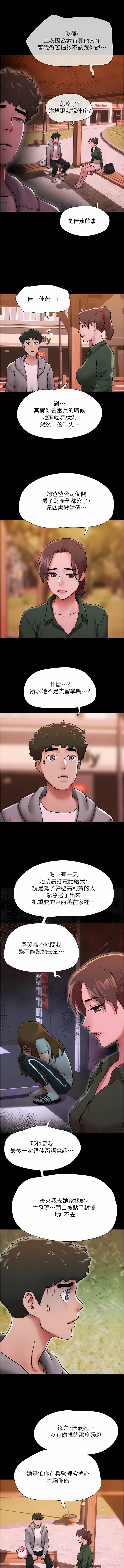 06_15