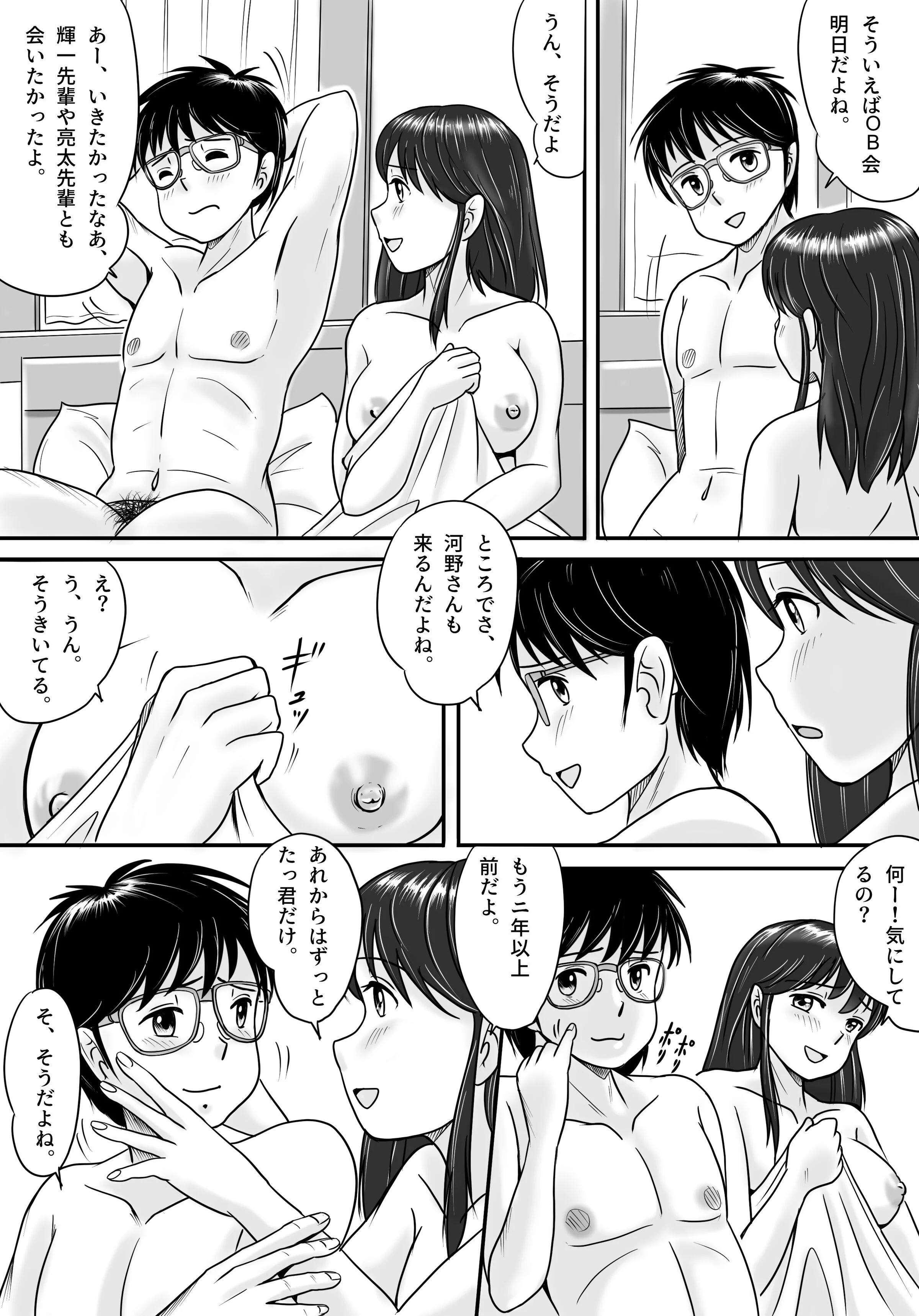 011