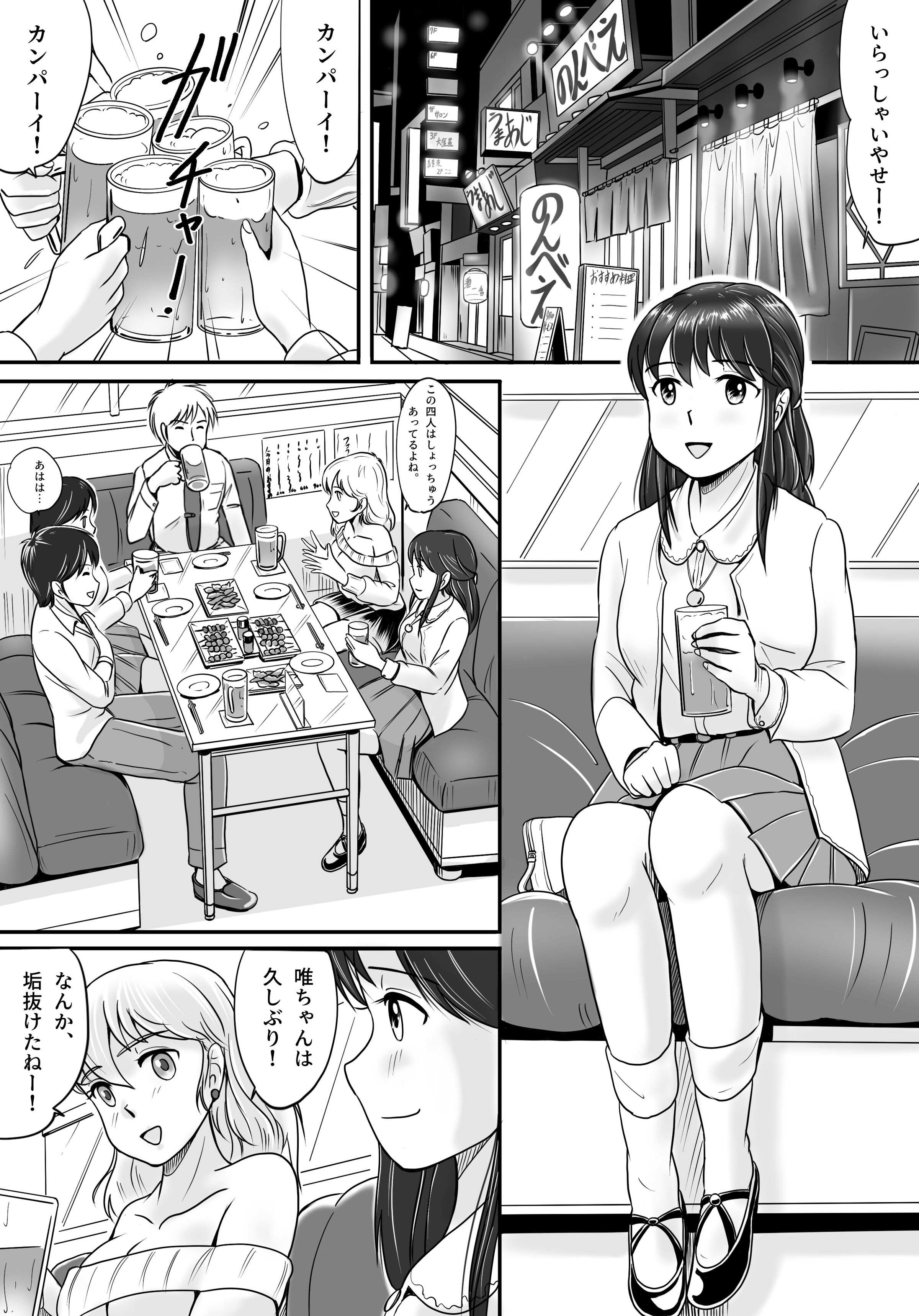 016