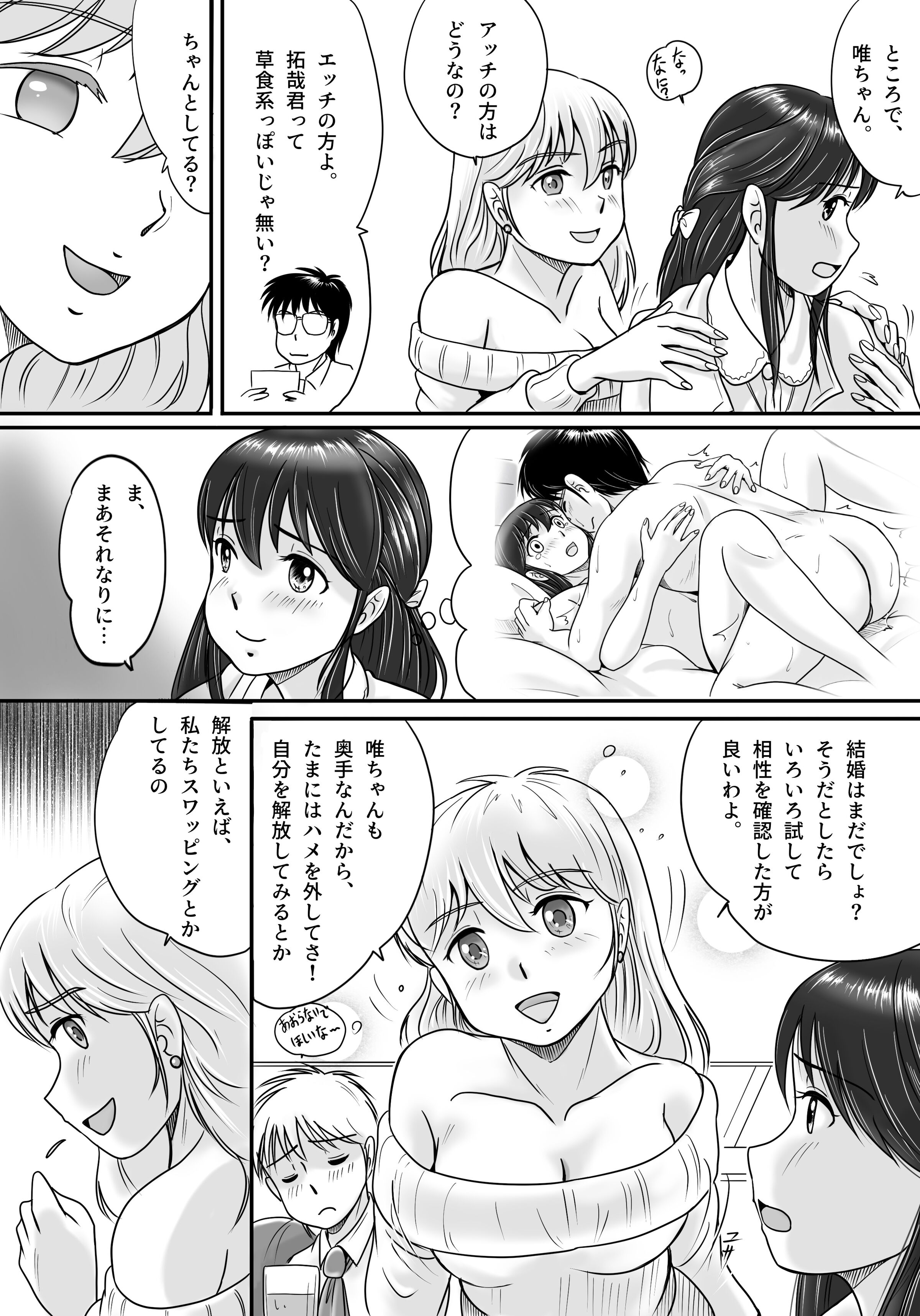 019