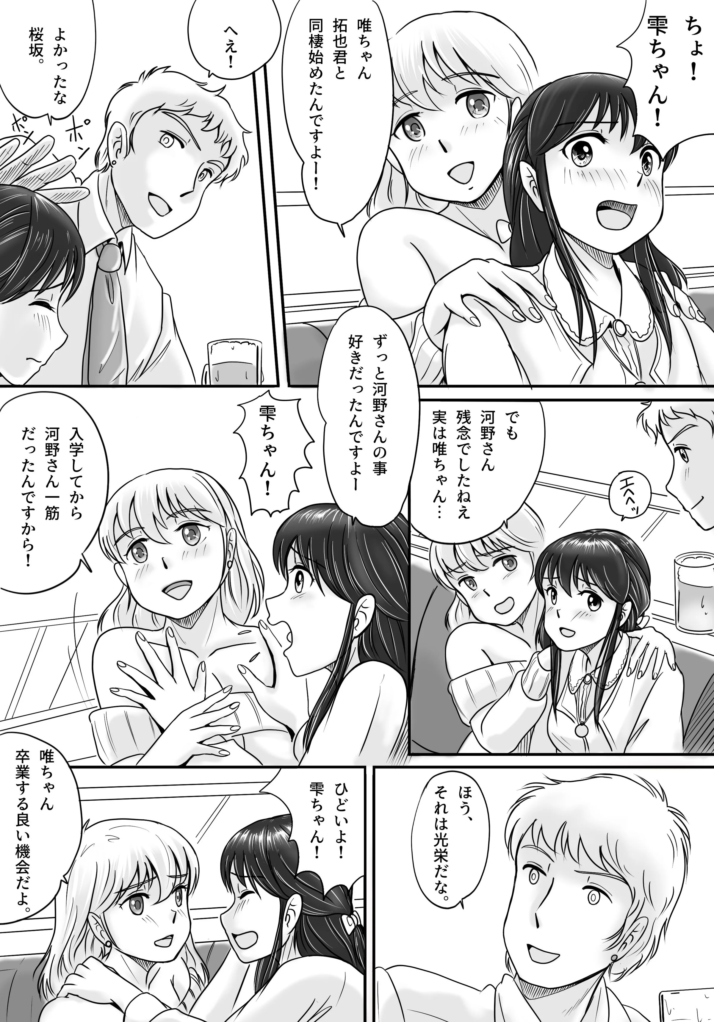 022
