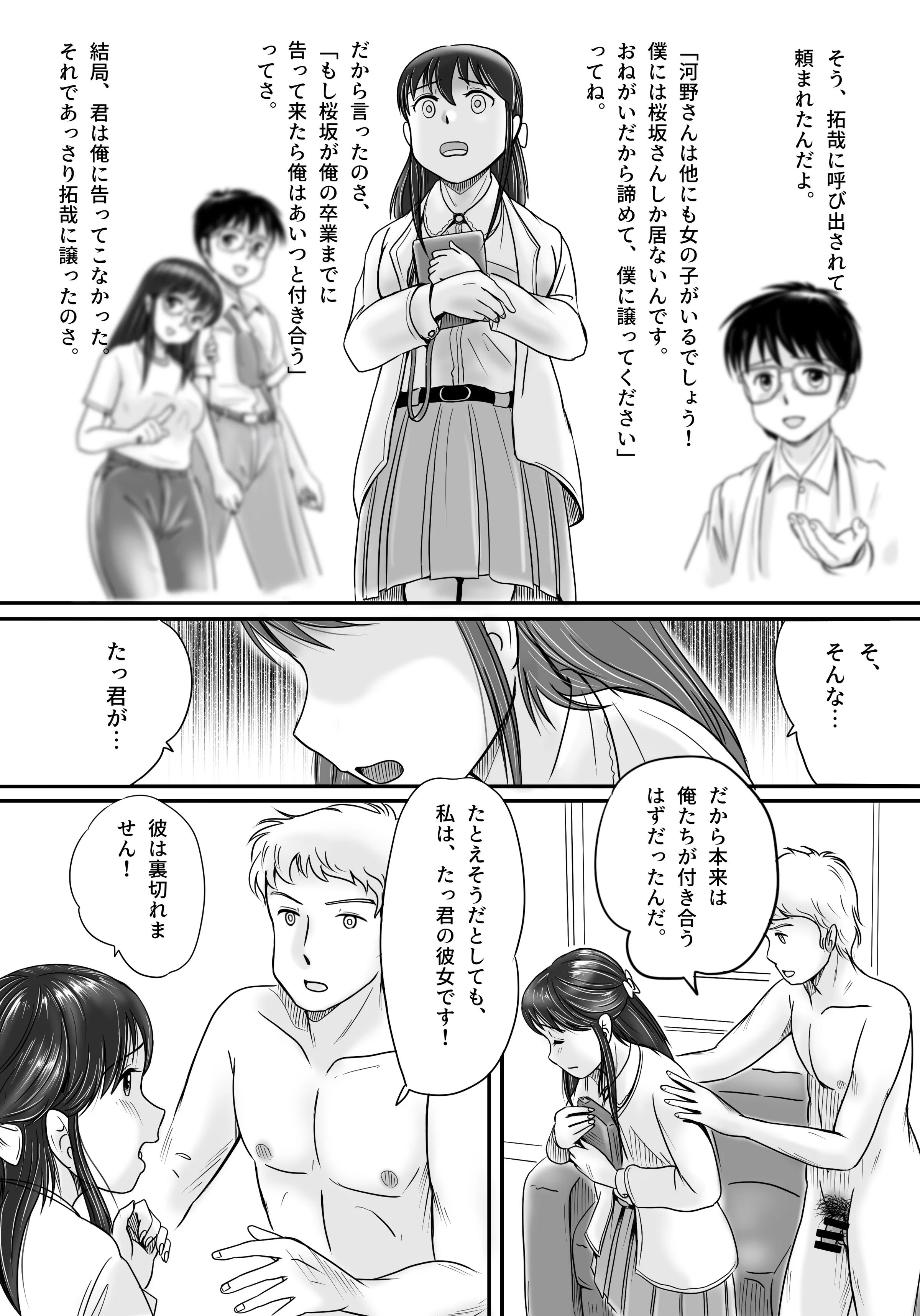 030