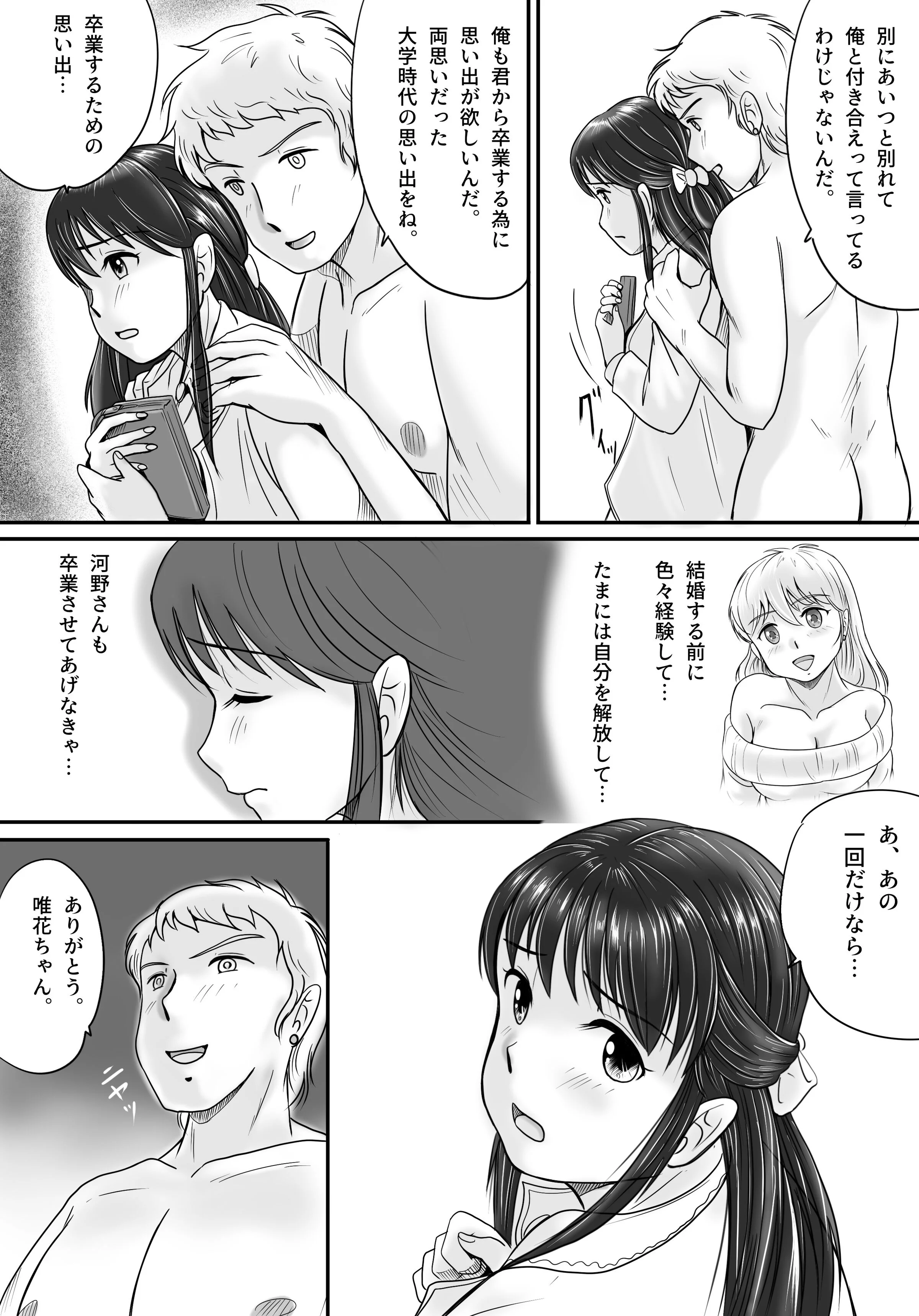 031