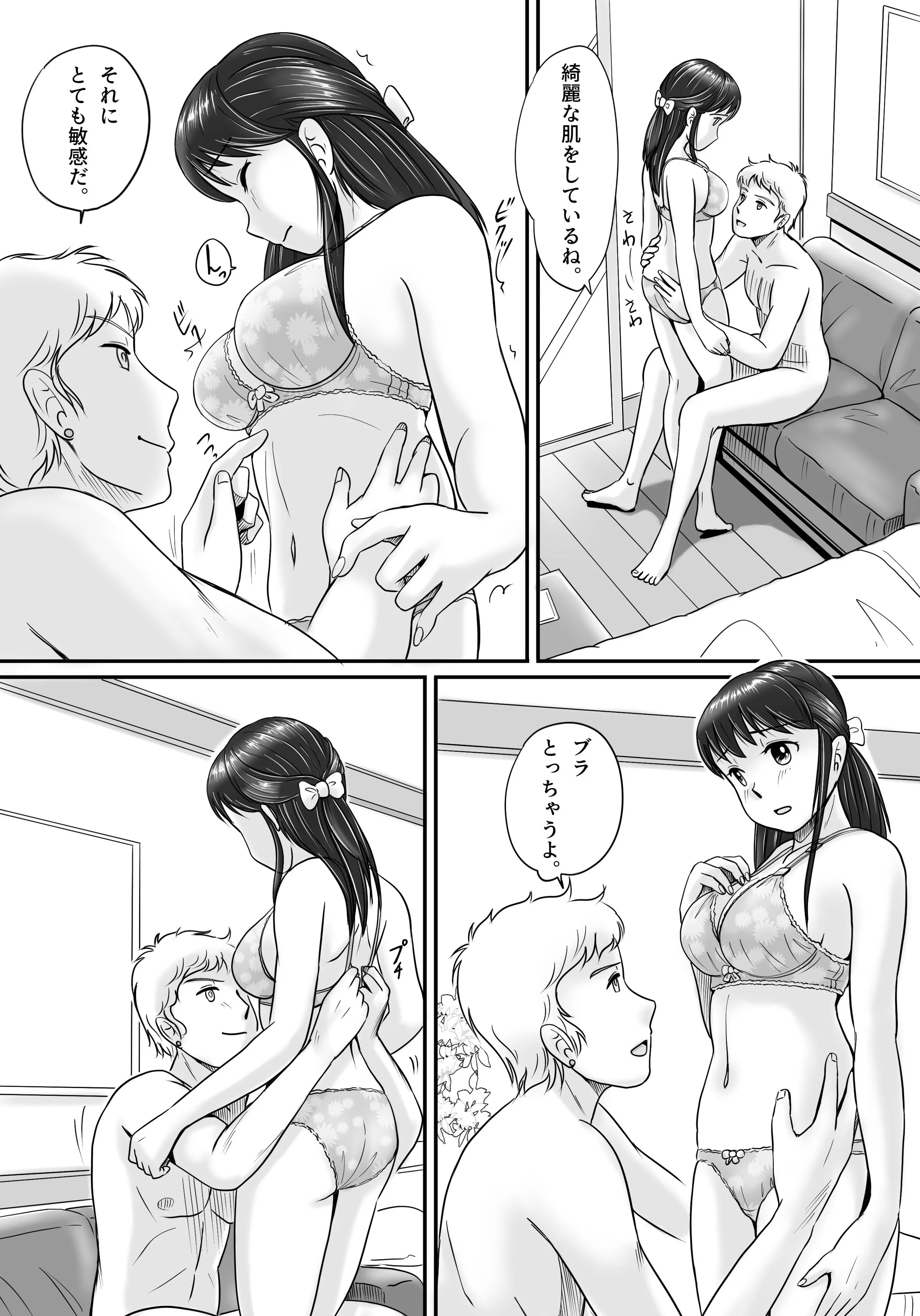 035