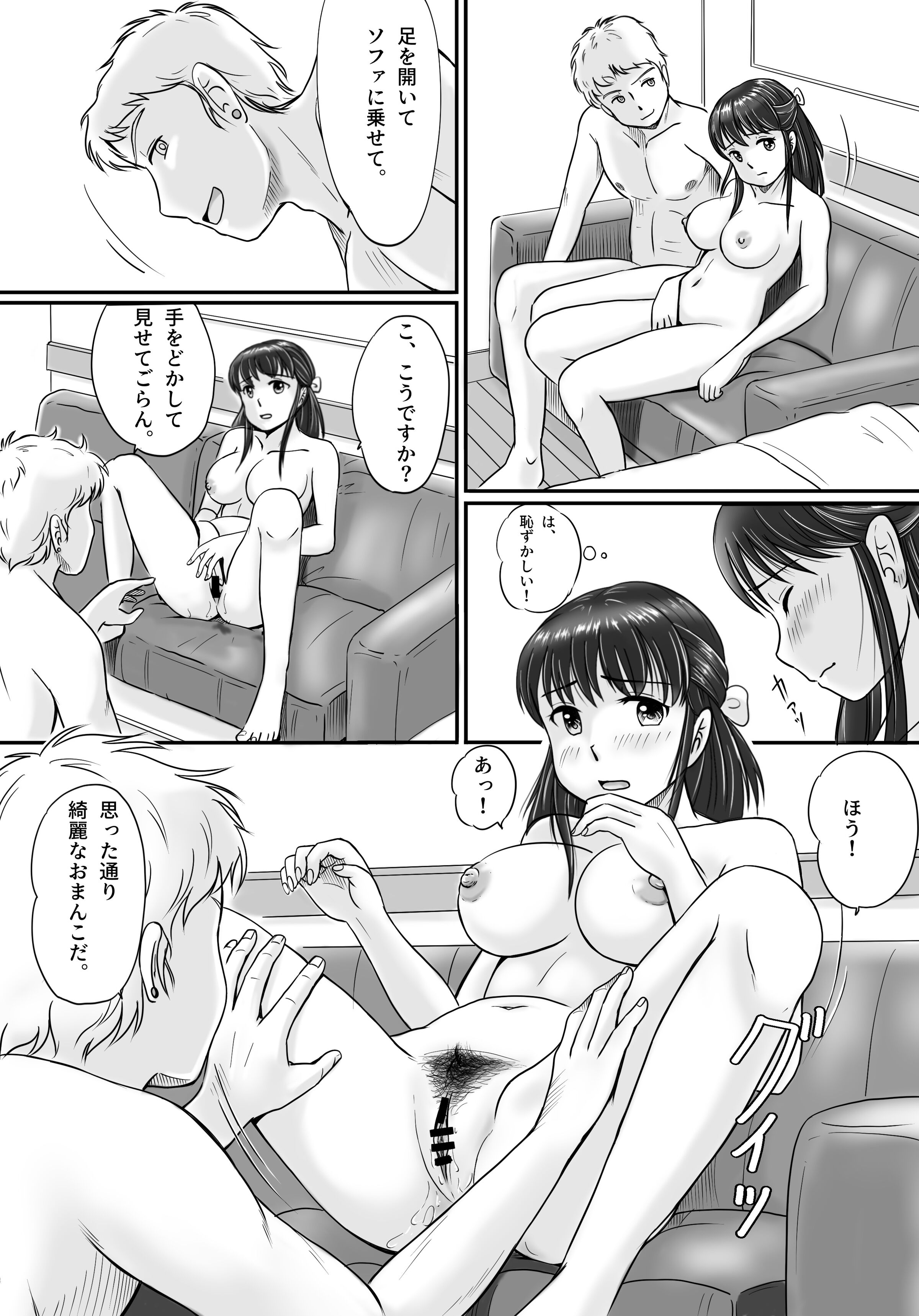 041