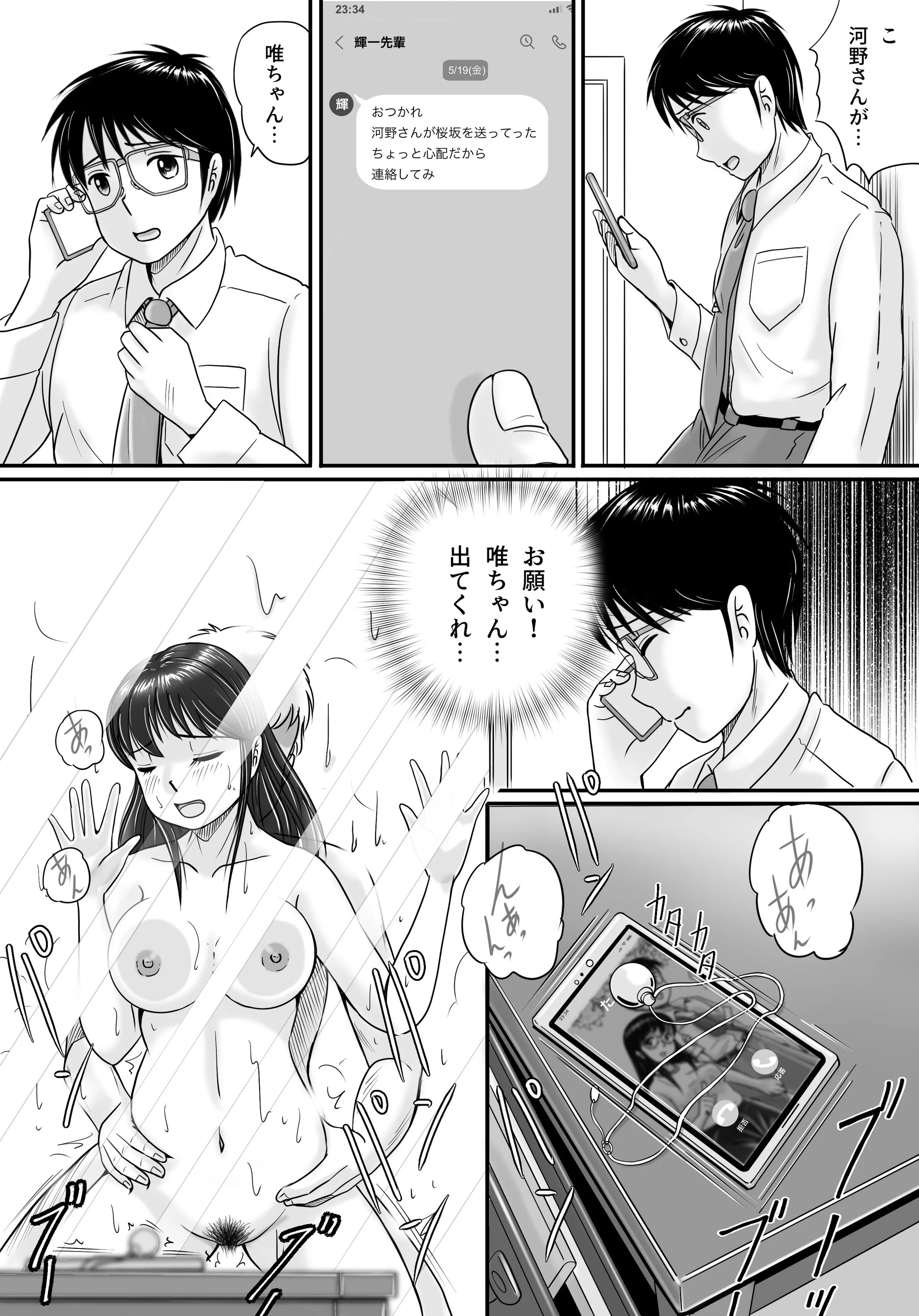 091