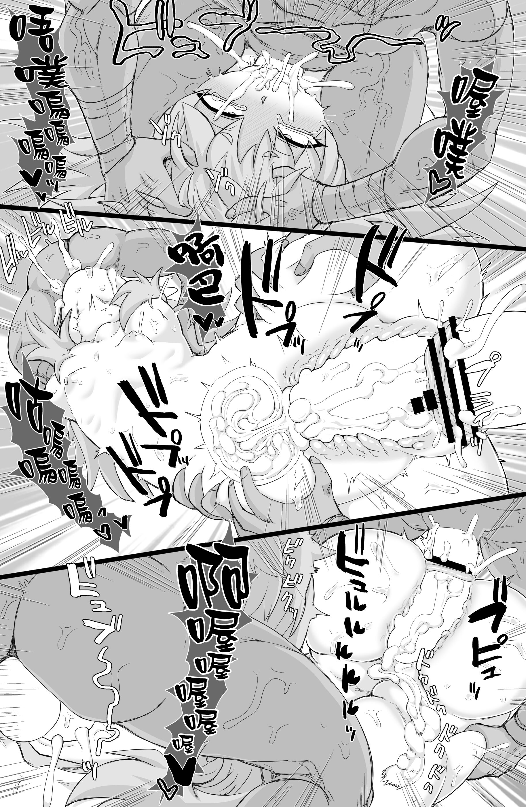 08