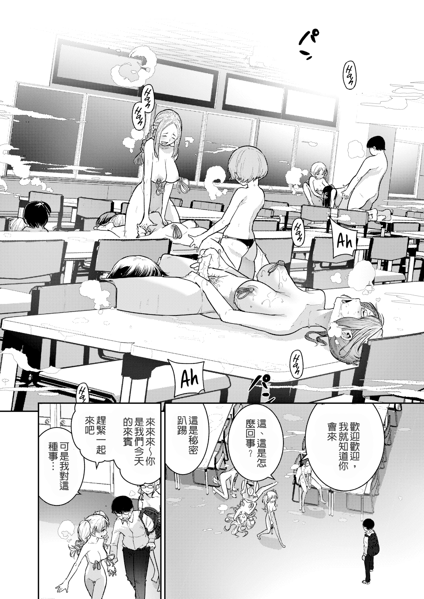 04