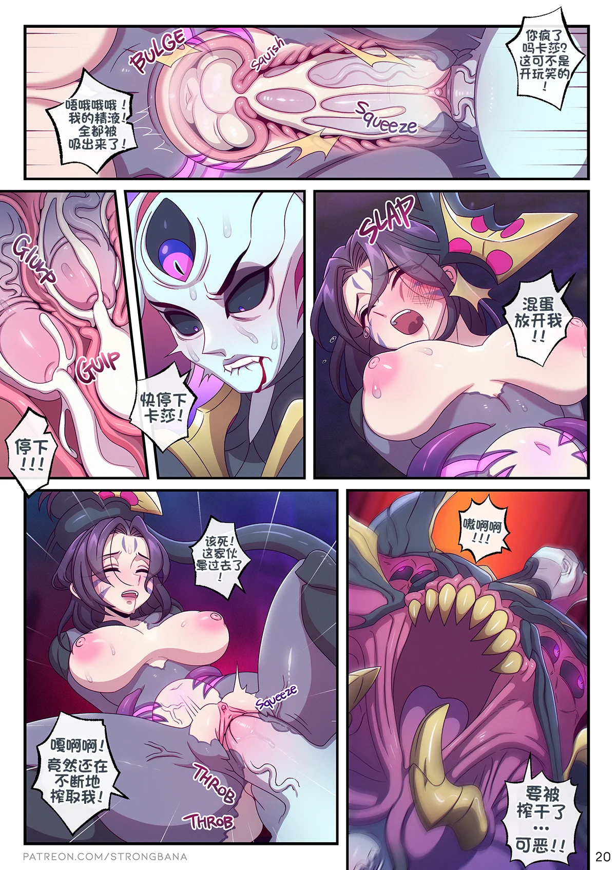 24_00000023
