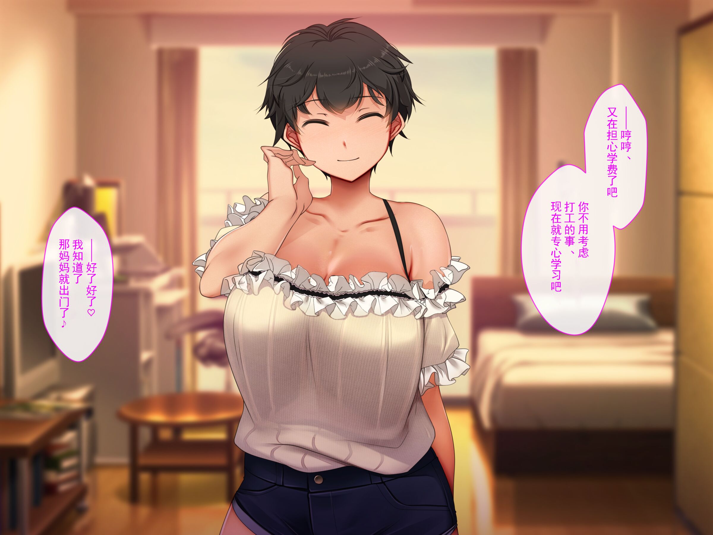 03