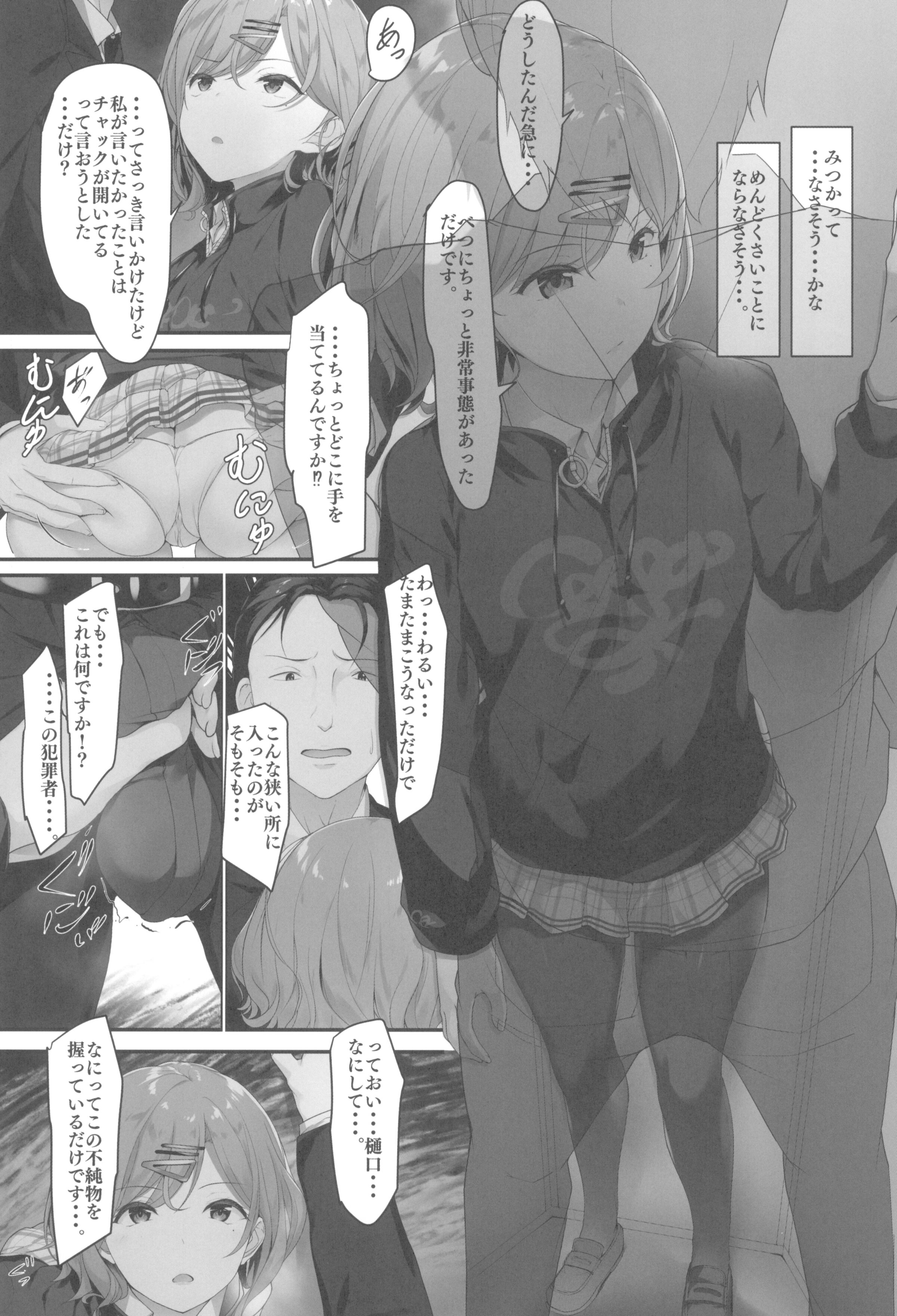07
