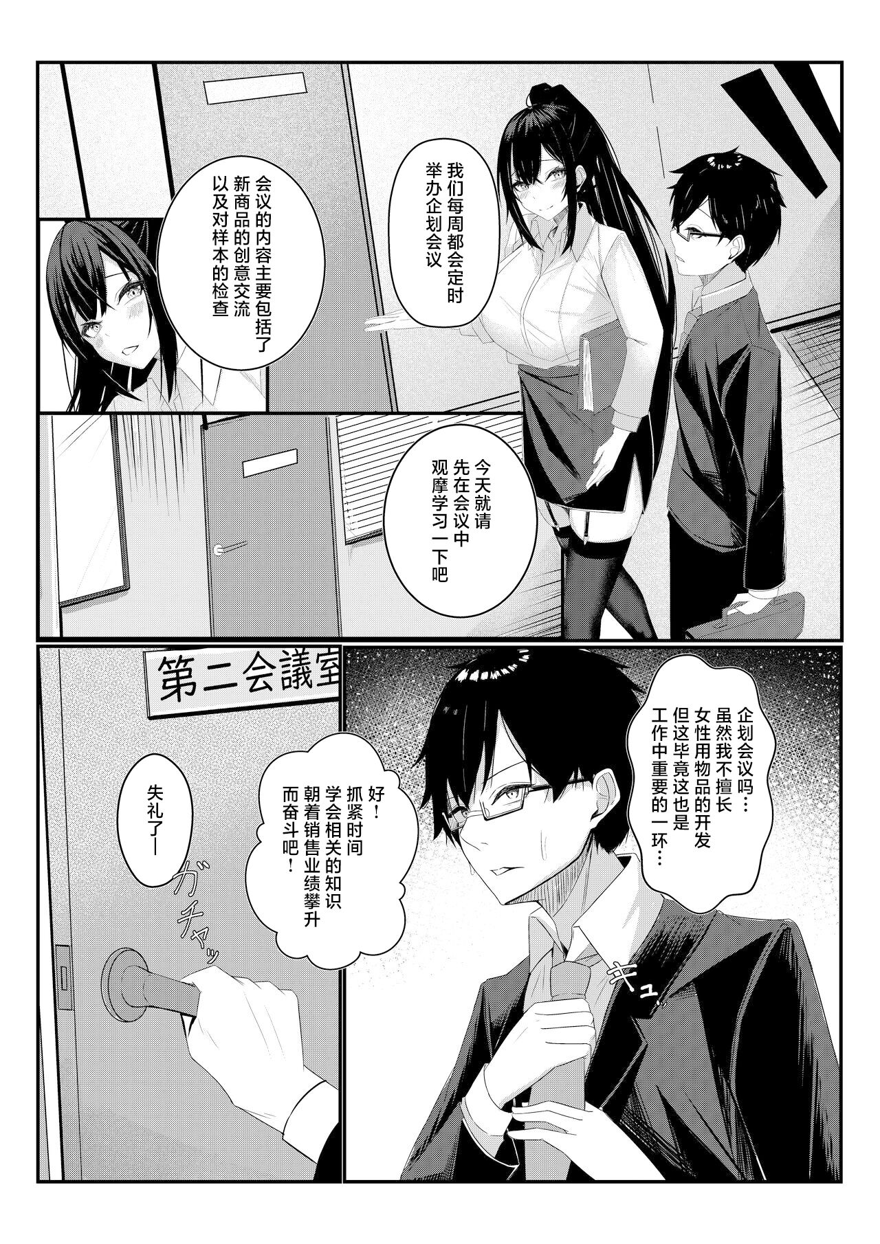 06