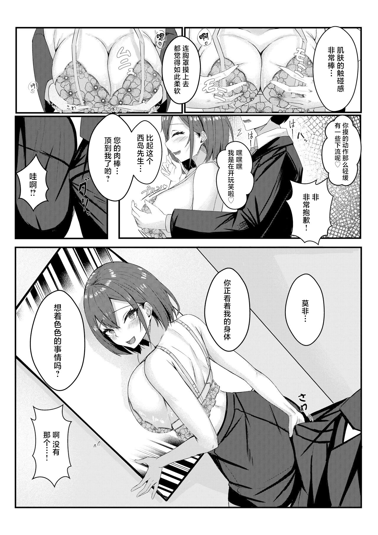 27