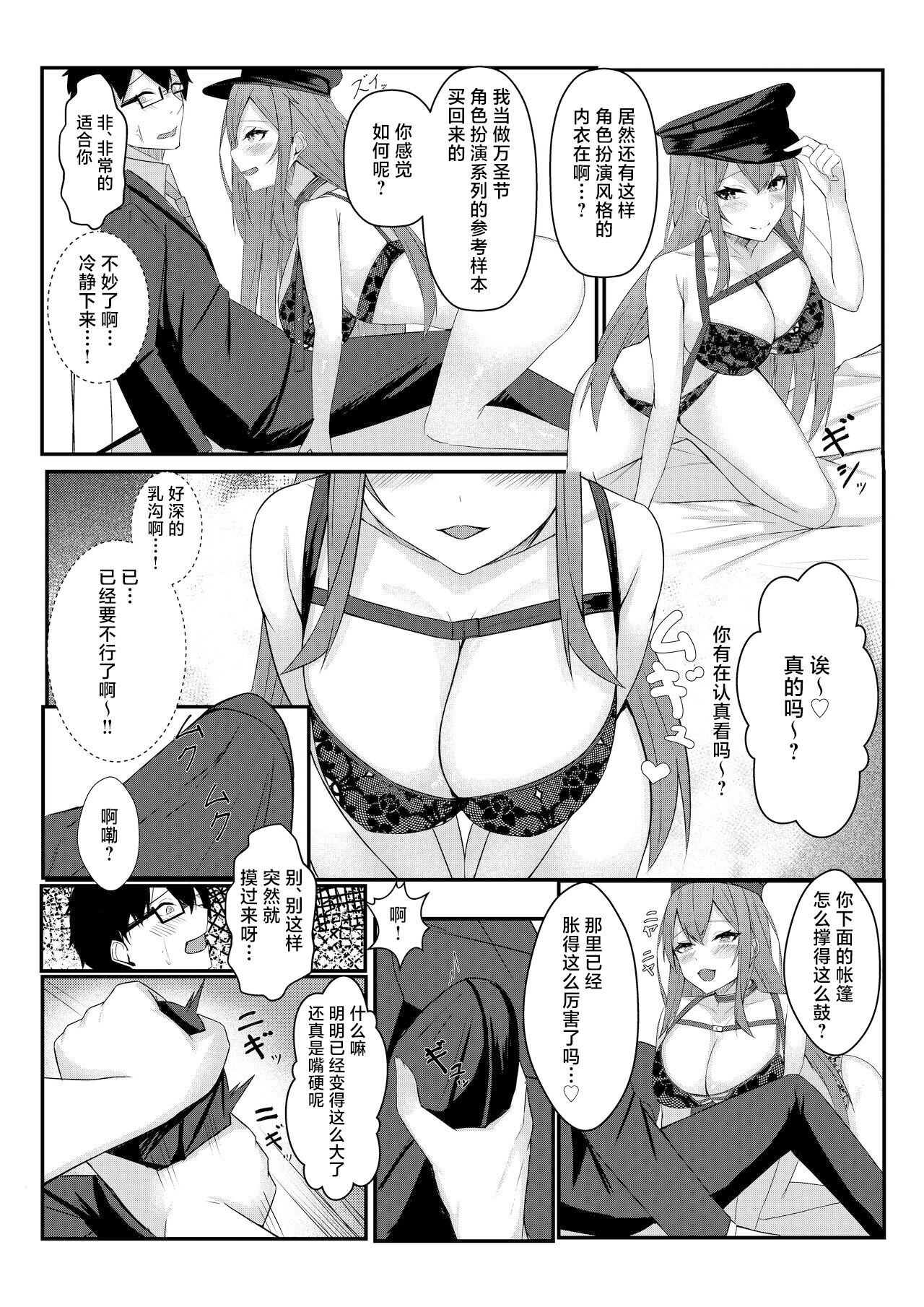 38