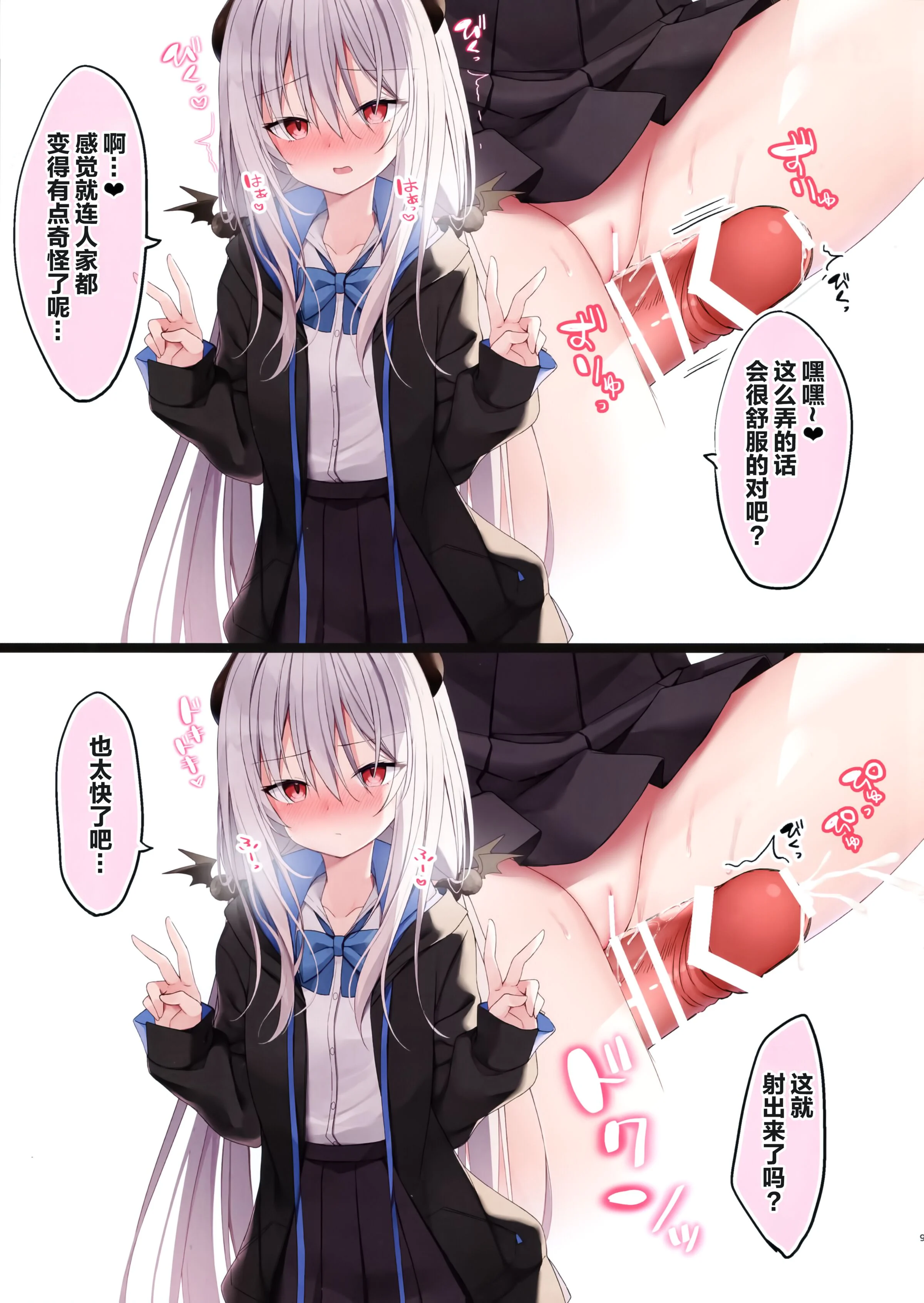 09