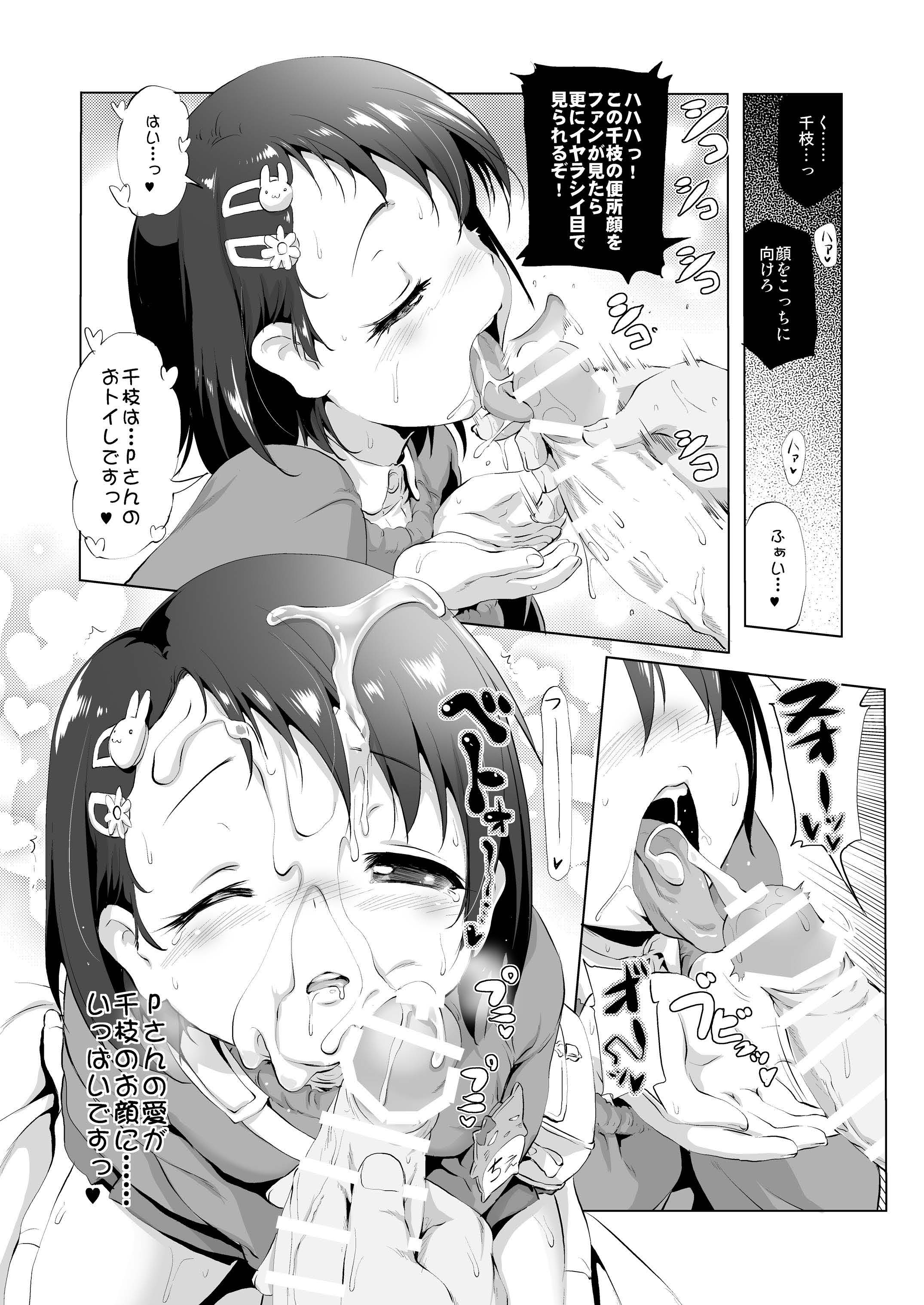 09