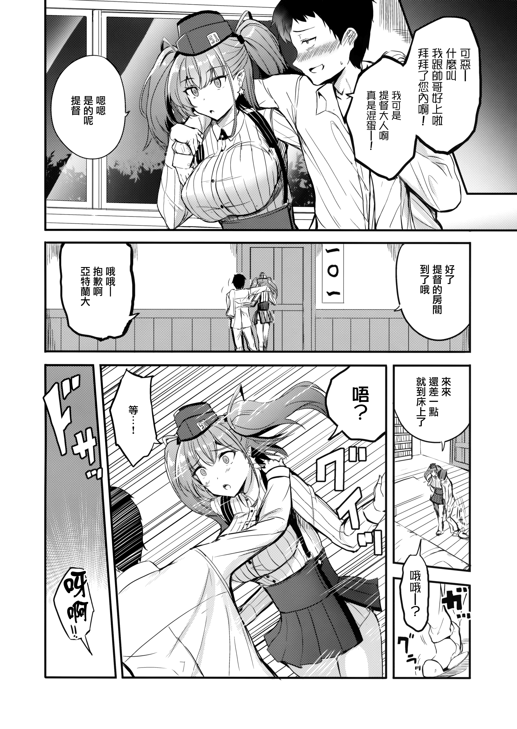 04