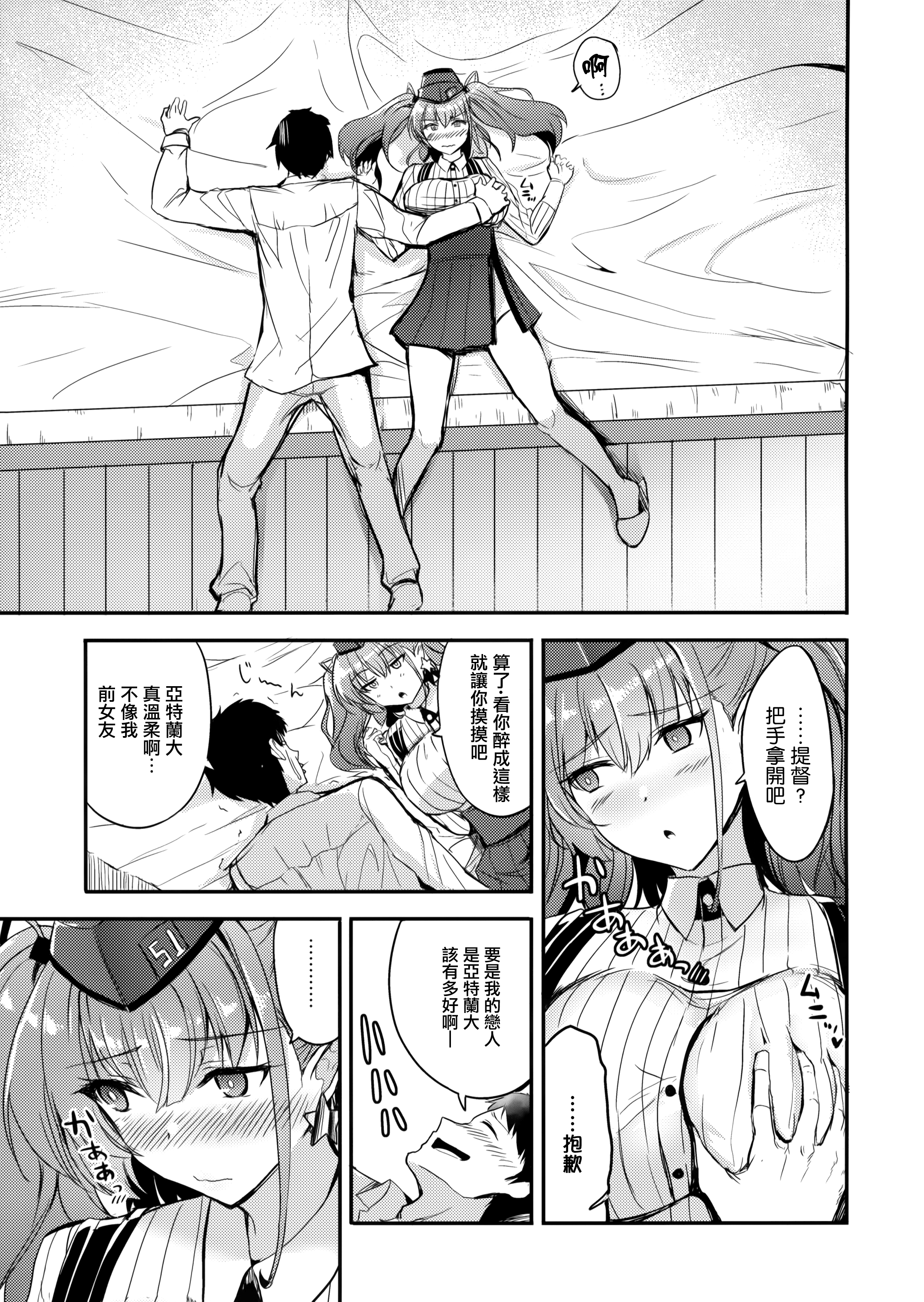 05