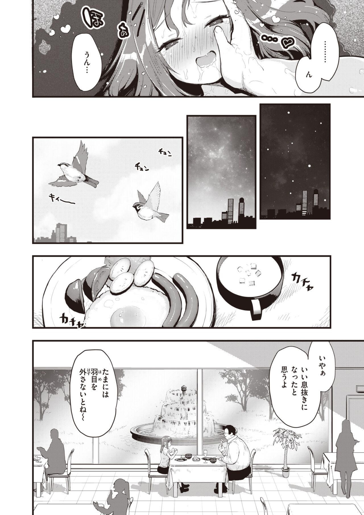 024