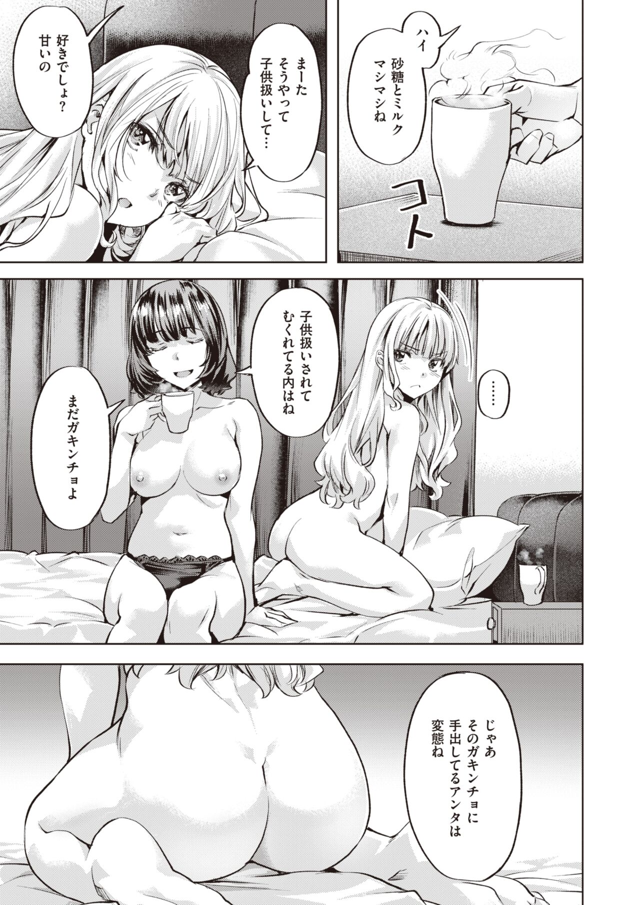 056