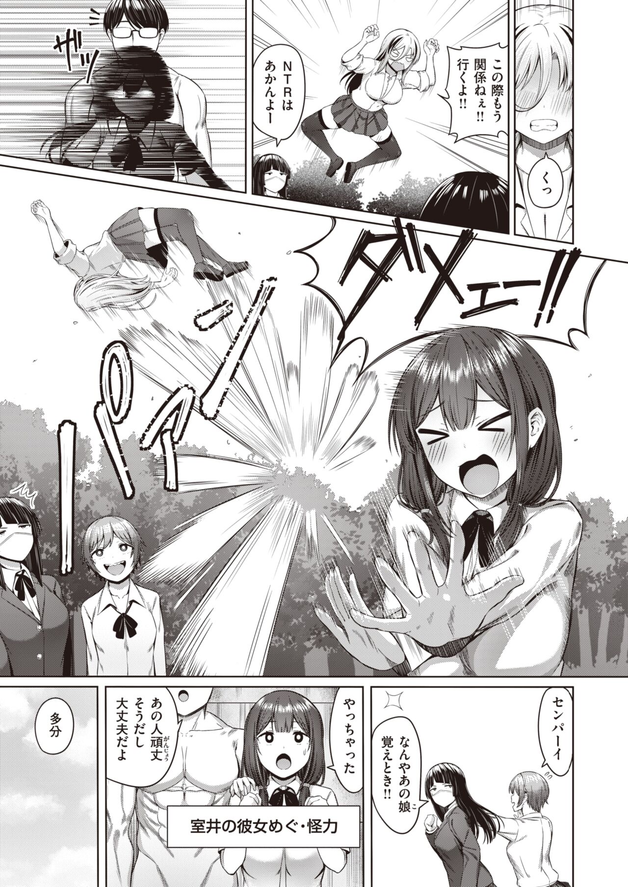 216