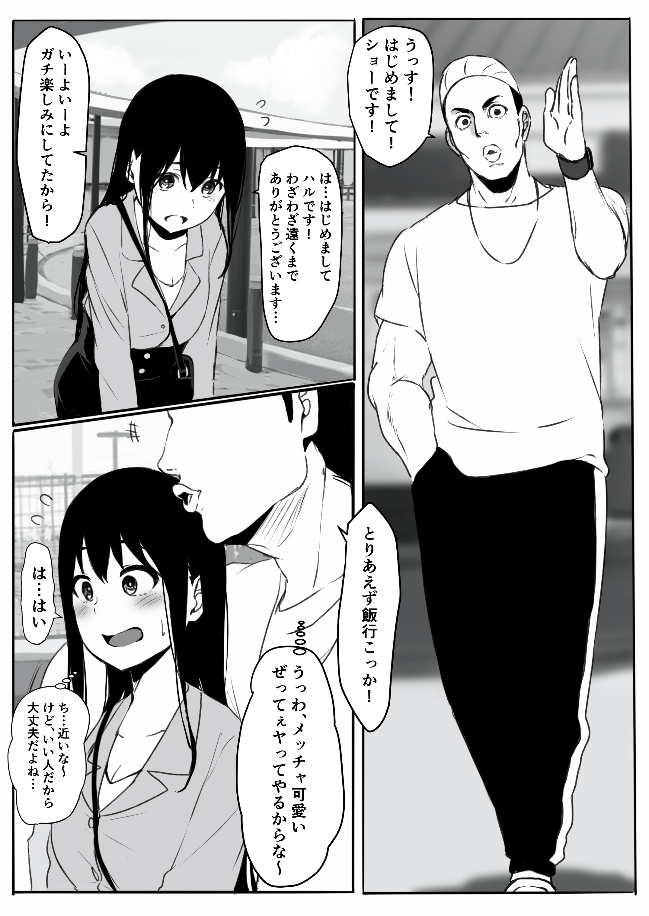 06
