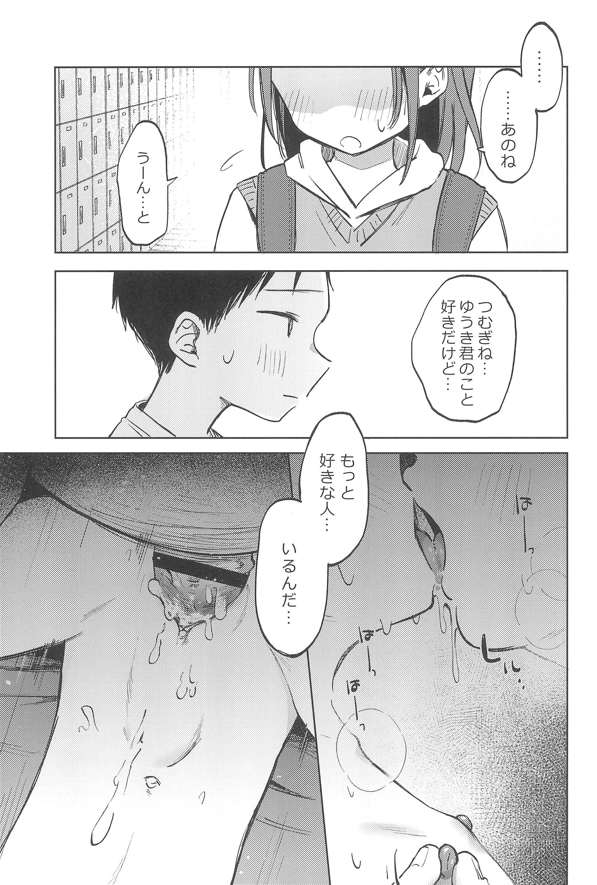 35