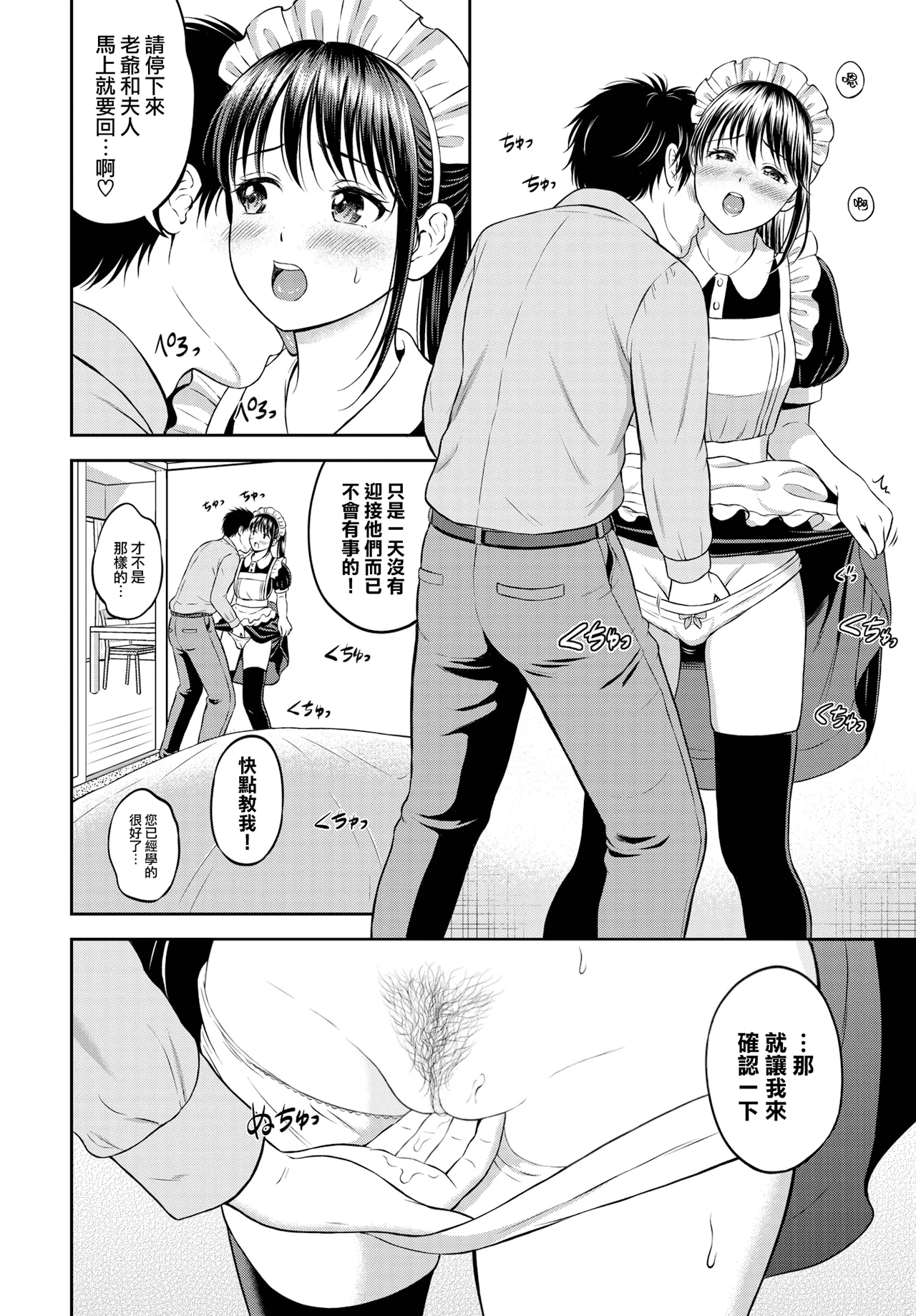 04