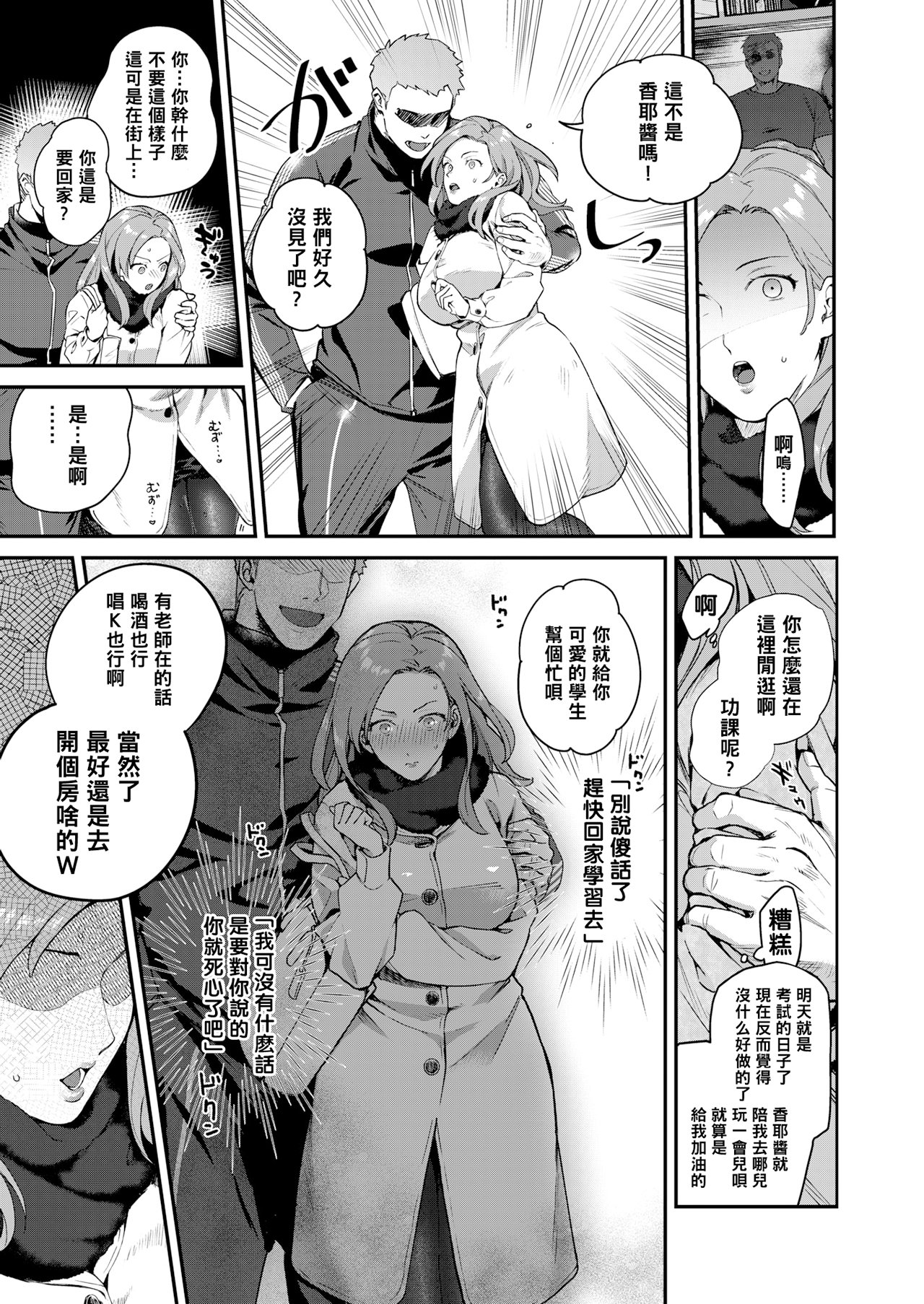 07