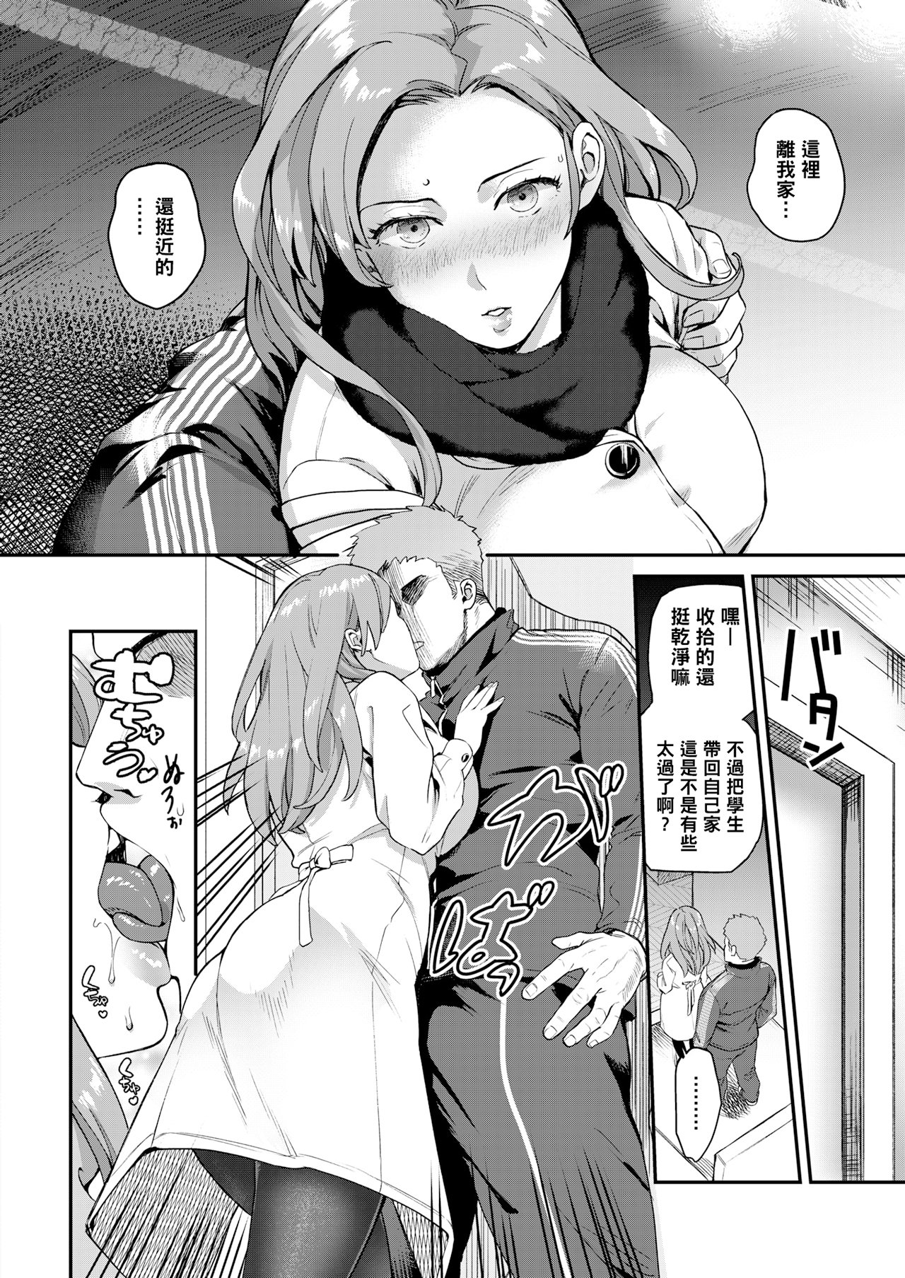 08