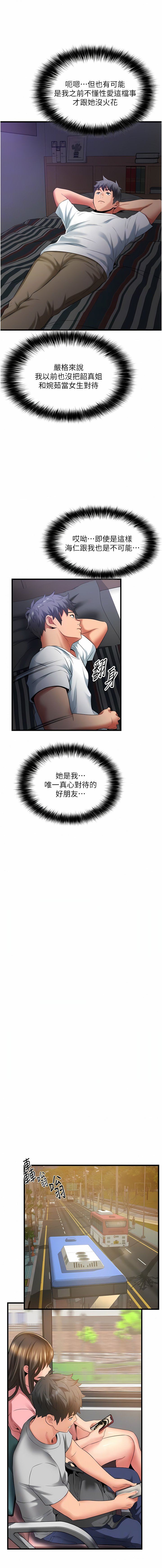 33_10