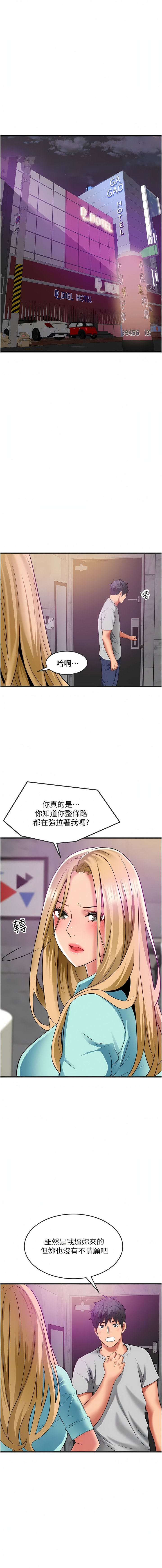 34_08