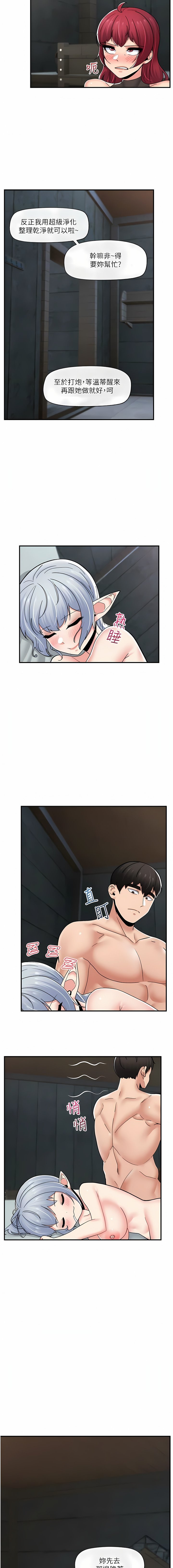 71_07