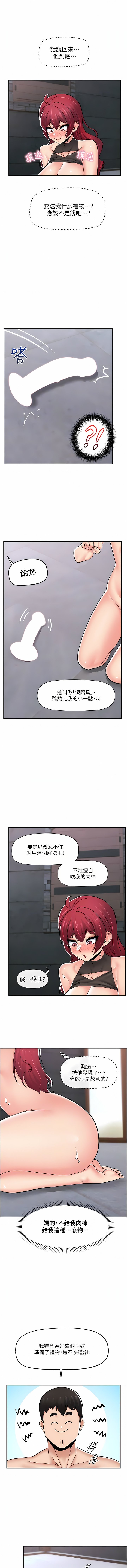 71_10