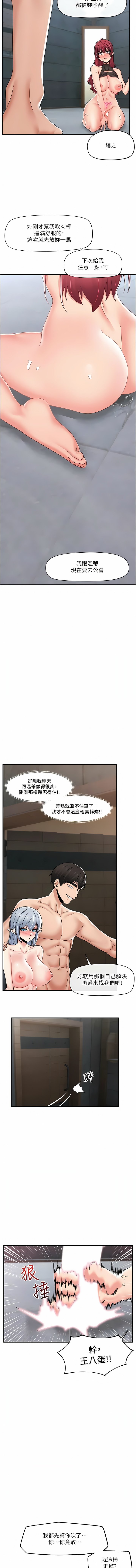 71_13