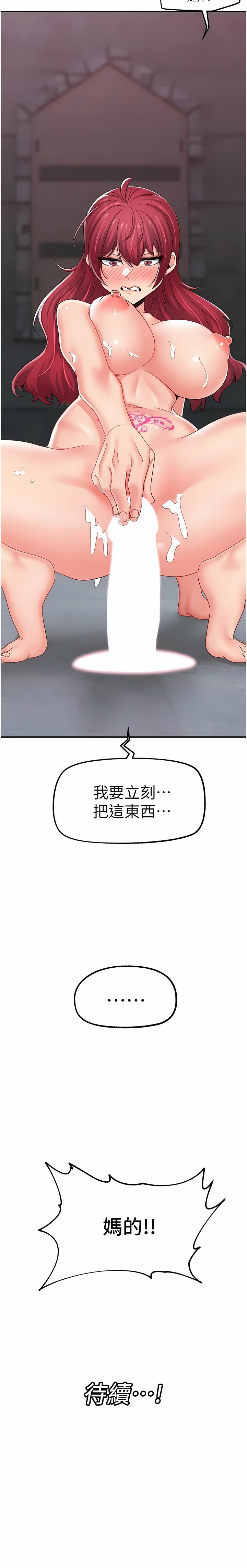 71_14