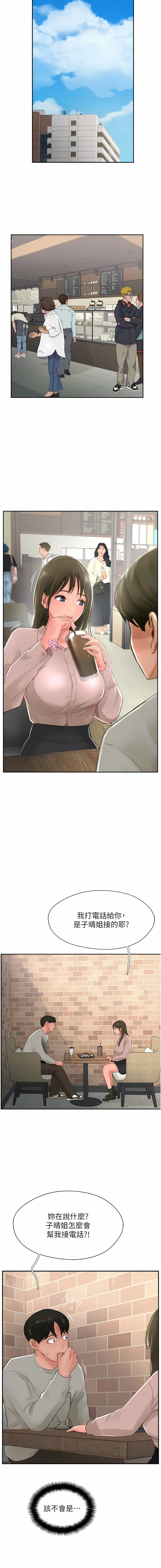 26_12