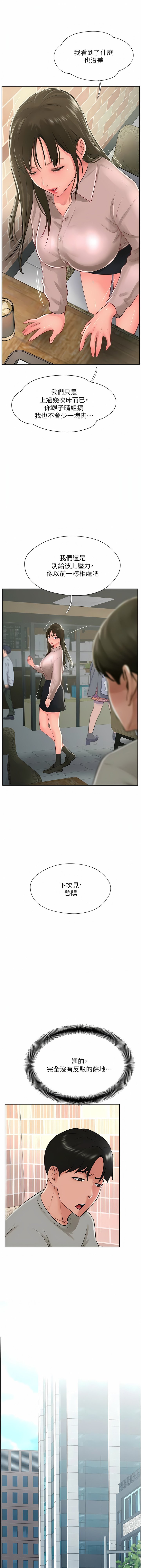 26_17