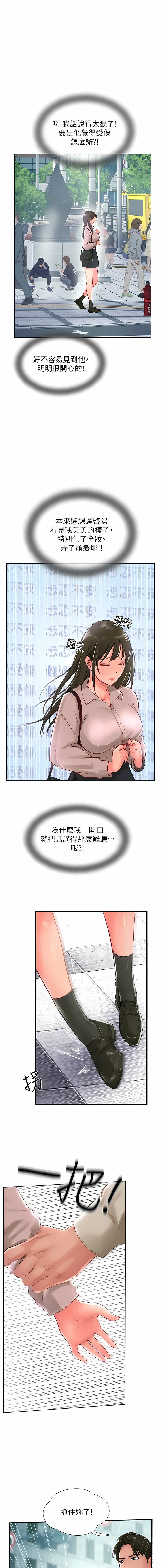 27_01