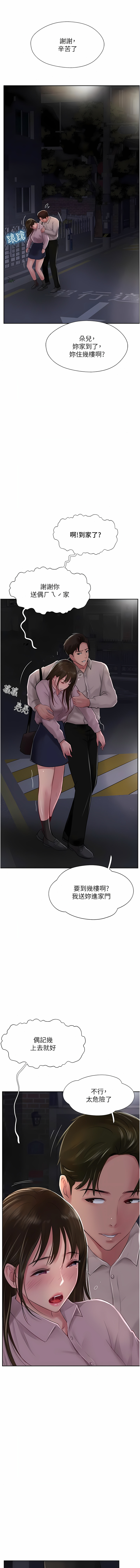 27_13