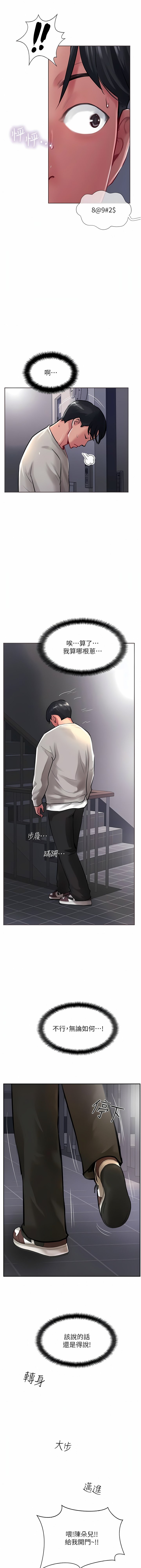 27_17