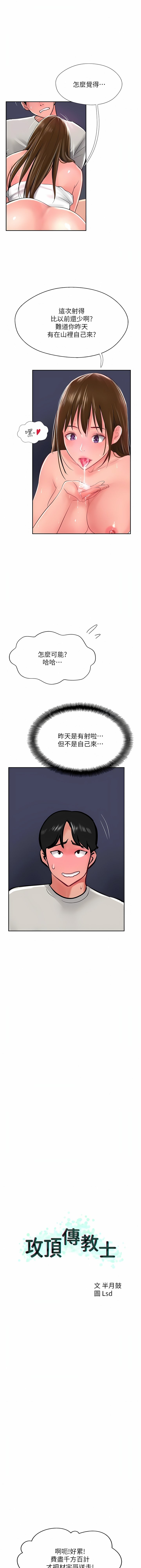 28_15