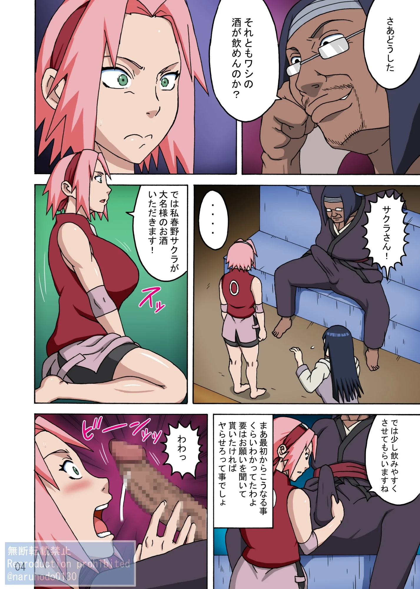 05