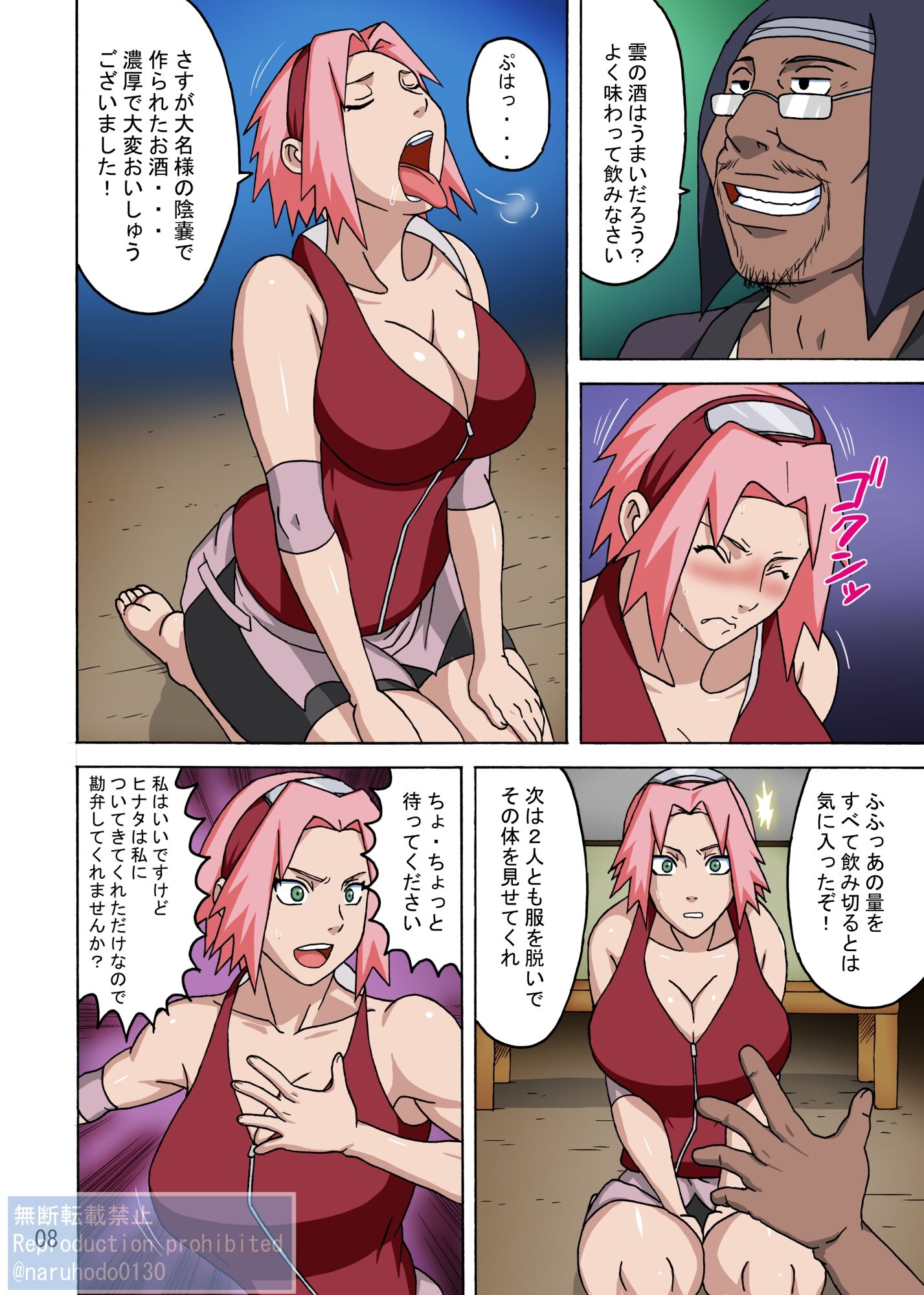 09