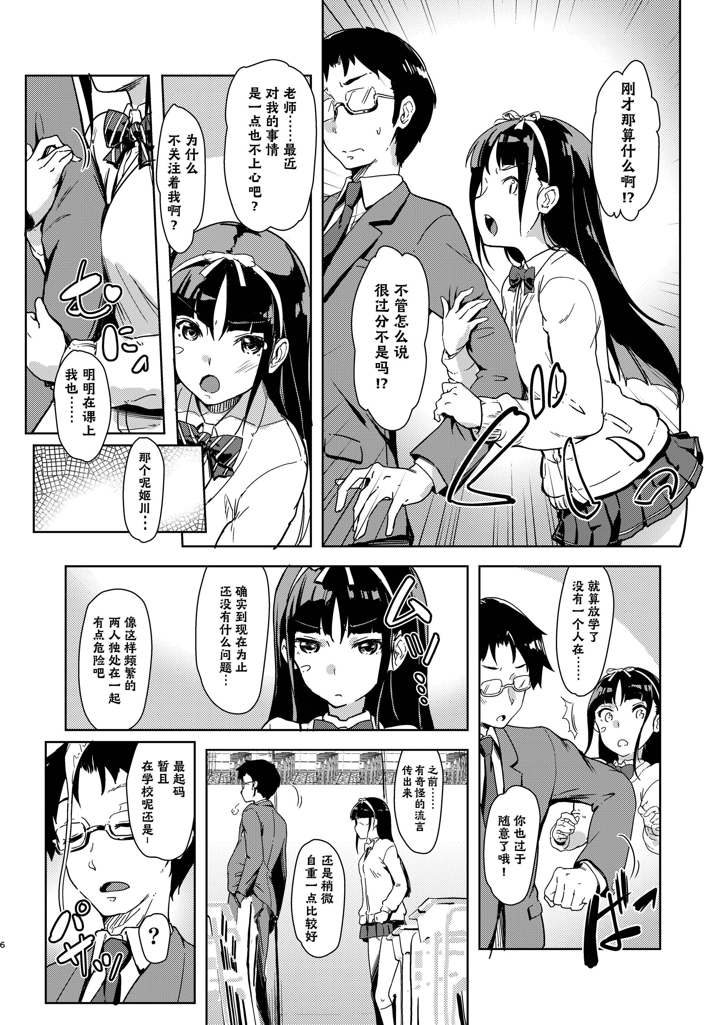05