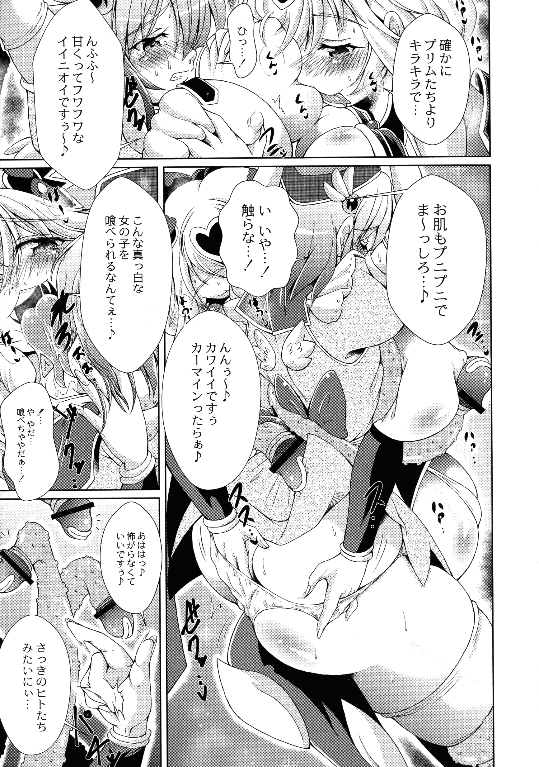 013
