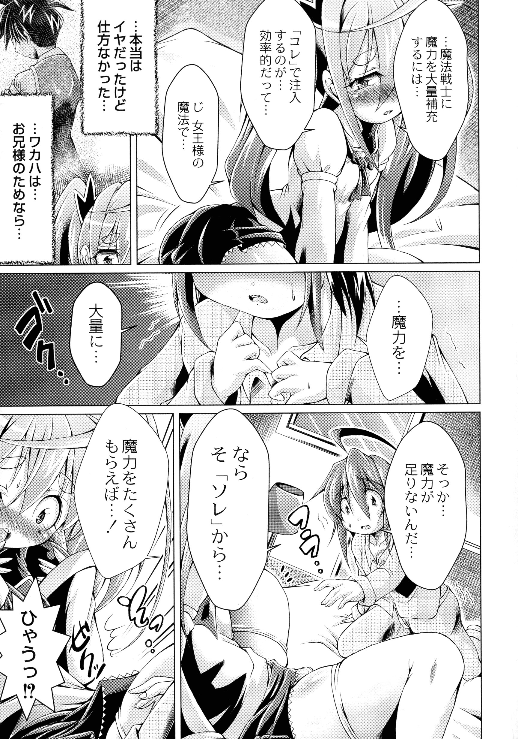 031