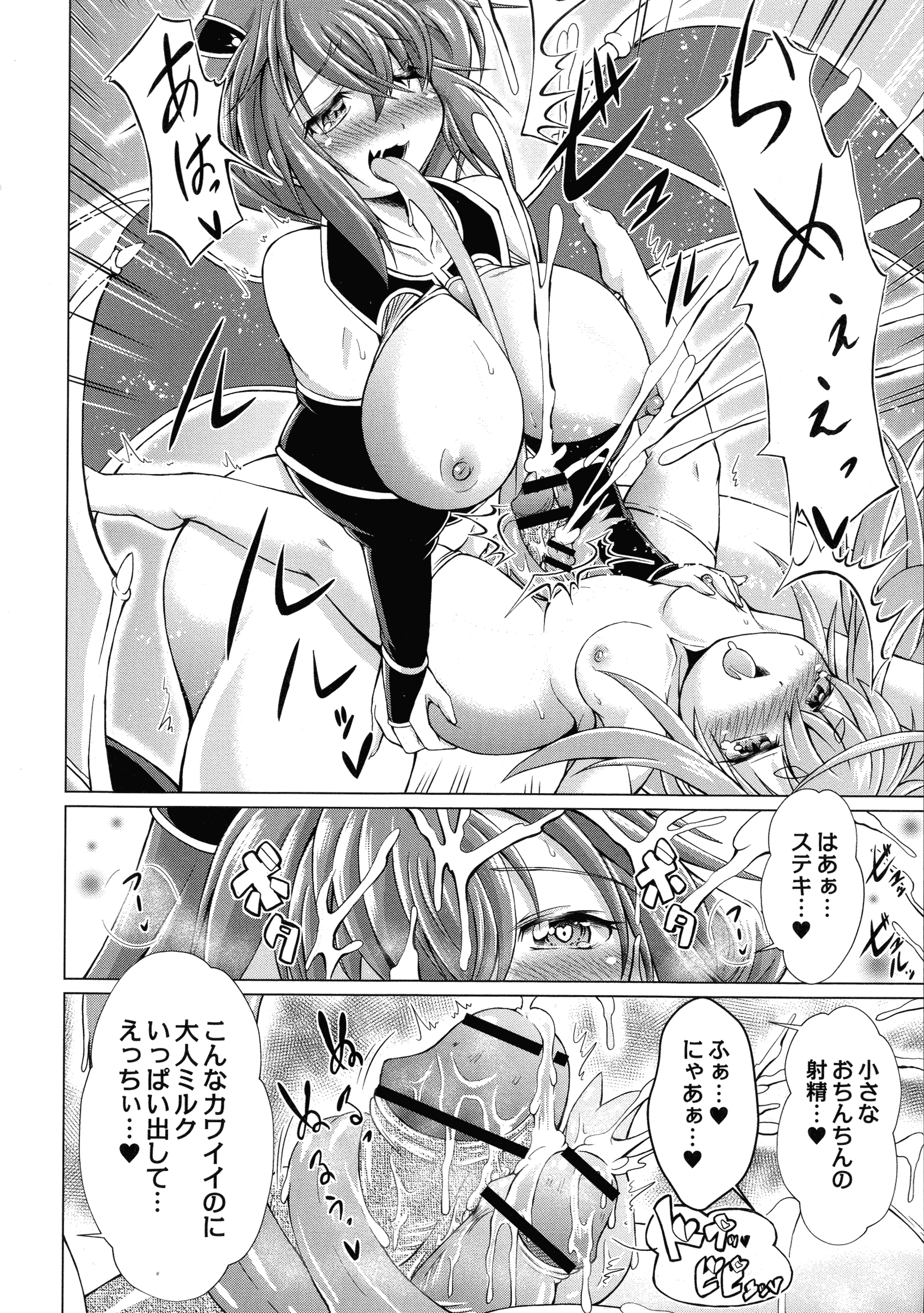 128