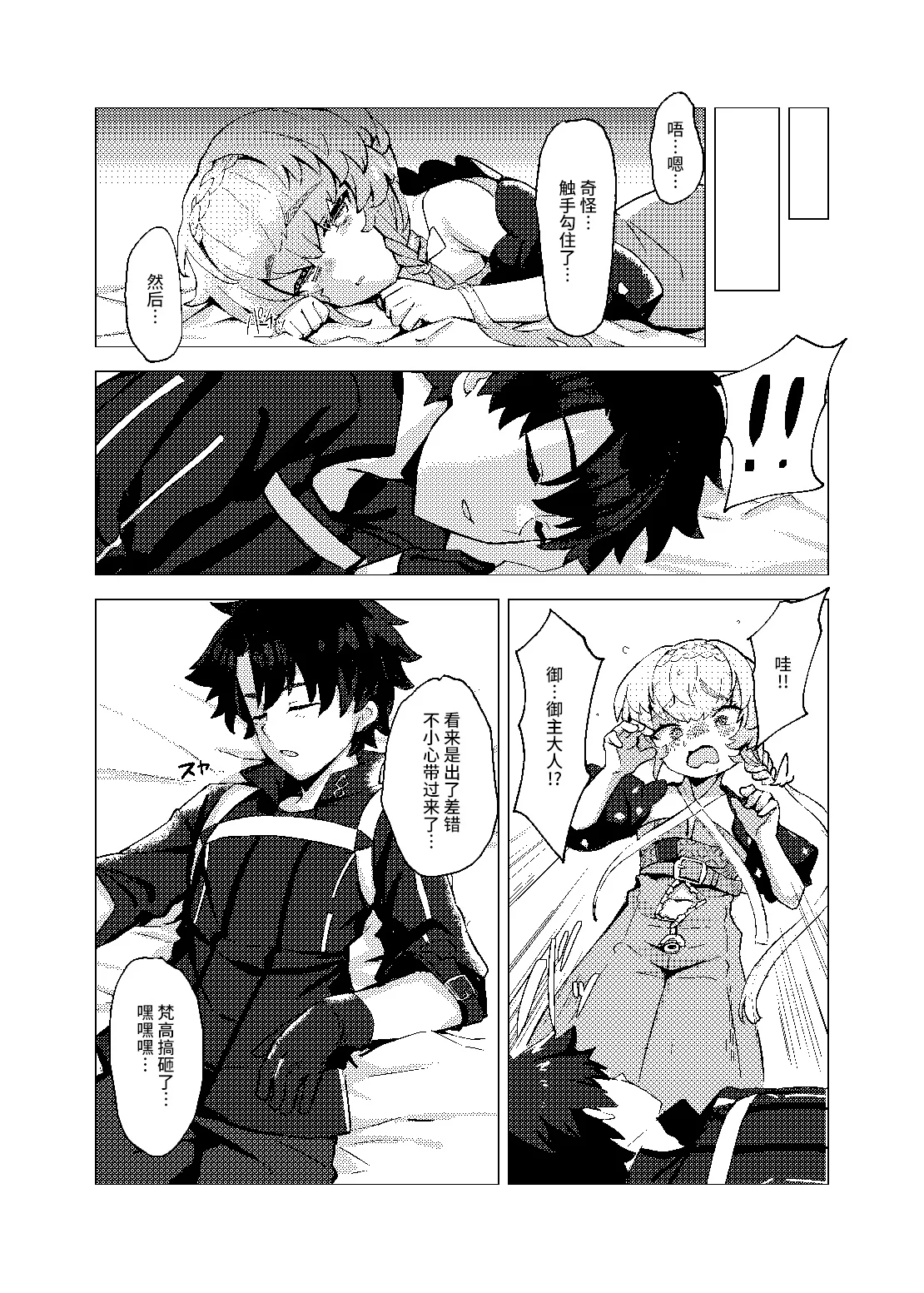 04